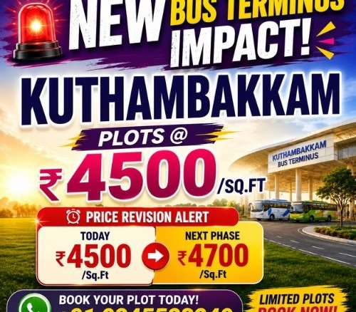 Kuthambakkam
